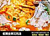 板栗虫草花鸡汤的做法