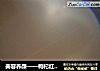 美容养颜——枸杞红枣豆浆的做法