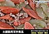 火腿肠肉末炒黄瓜的做法