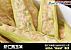 虾仁蒸玉米的做法