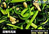 蒜爆鸡毛菜的做法