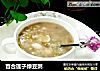 百合莲子绿豆粥的做法