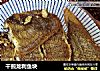 干煎龙利鱼块的做法