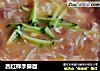 西红柿手擀面的做法