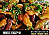 青椒肉末茄子条的做法