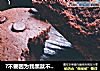 ?不要因为我黑就不喜欢我!的做法
