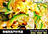 青椒西葫芦炒鸡蛋的做法