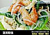 菠菜粉丝的做法