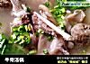 牛骨汤锅的做法