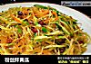粉丝拌黄瓜的做法