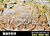葱油手抓饼的做法