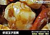 虾皮玉子豆腐的做法