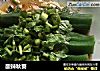 酸辣秋葵的做法
