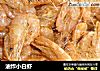 油炸小白虾的做法
