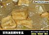 珍珠油豆腐焖冬瓜的做法