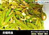 尖椒肉丝的做法