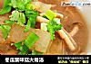 冬瓜蟹味菇大骨汤的做法