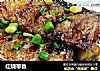 红烧带鱼的做法