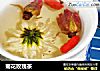 菊花玫瑰茶的做法