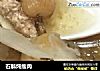 石斛炖瘦肉的做法