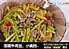 泡椒牛肉丝，小美的美食的做法