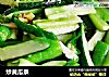 炒黄瓜条的做法