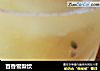 百香雪梨饮的做法