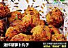 油炸胡萝卜丸子的做法