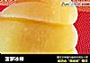 菠萝冰棒的做法