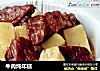 牛肉炖年糕的做法