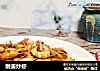 嫩姜炒虾的做法