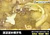 清凉滋补椰子鸡的做法