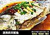 清蒸肉末鲫鱼的做法