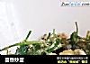 茴香炒蛋的做法