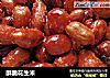 酥脆花生米的做法