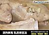 清热解毒 乳鸽绿豆汤的做法