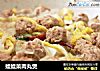 娃娃菜肉丸煲的做法