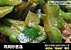 鸡肉炒苦瓜的做法