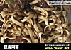 豆角焖面的做法