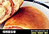 培根面包卷的做法