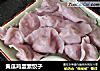 黄瓜鸡蛋素饺子的做法