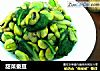甜菜蚕豆的做法