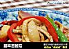 腊味杏鲍菇的做法