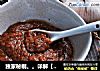 独家秘制。。详解【沾肉酱】的做法