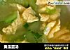 黄瓜蛋汤的做法