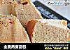 全麦燕麦面包的做法