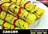 无油黄瓜卷饼的做法