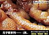 月子餐系列——（蒸凤爪）“一泯解千愁”（蒸凤爪）的做法