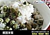 豌豆米饭的做法