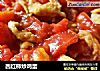西红柿炒鸡蛋的做法